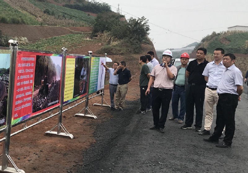 竹山县常委,常务副县长王海军,竹山县交通运输局长沈军等陪同